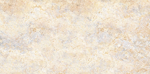 Carrelage exterieur MATECA QUARTZBEIGE R11 - 22,5X45,3 - 1,22 m²