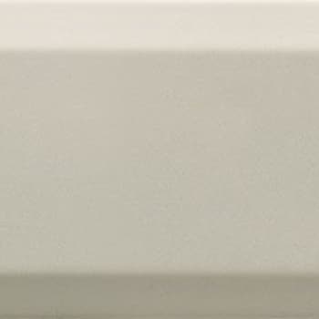 Carrelage Métro biseauté 10x30 cm gris clair brillant - 1.02m² 