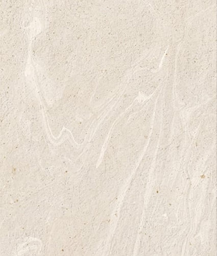 Faience moderne grand format SERAIN RECTIFIE BEIGE 45X120  - 1,08 m²